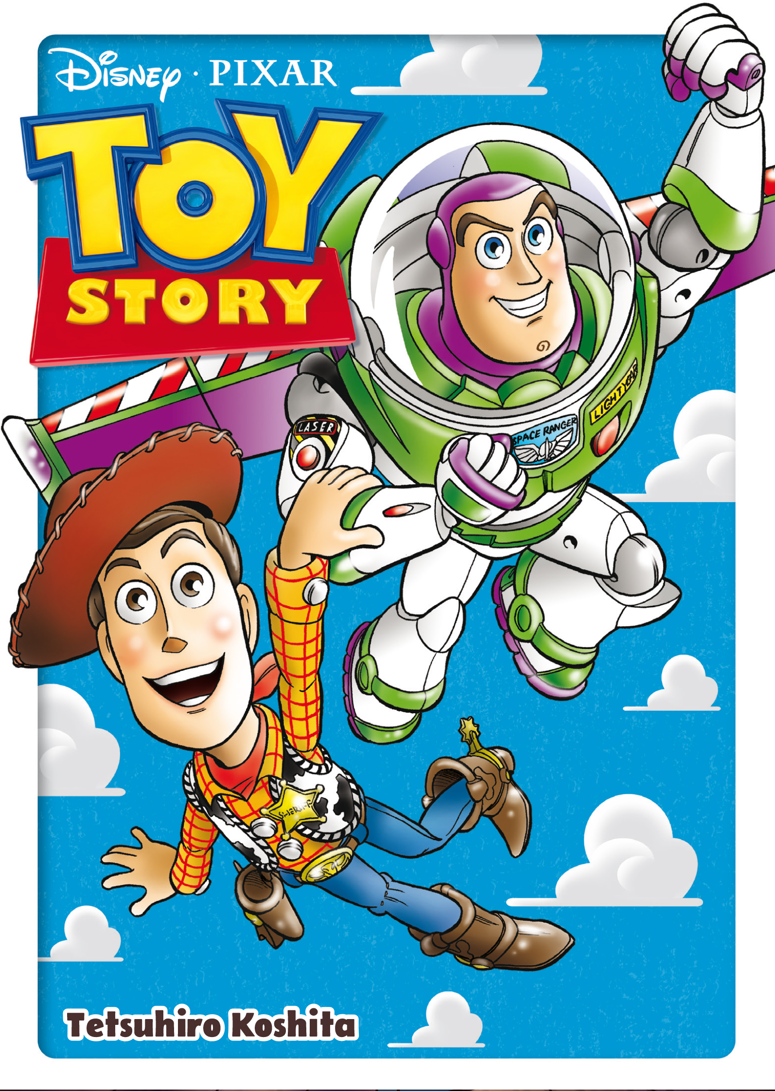Toy story